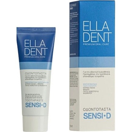 

Зубная паста Sensi-D для чувствительных зубов 75 мл Elladent