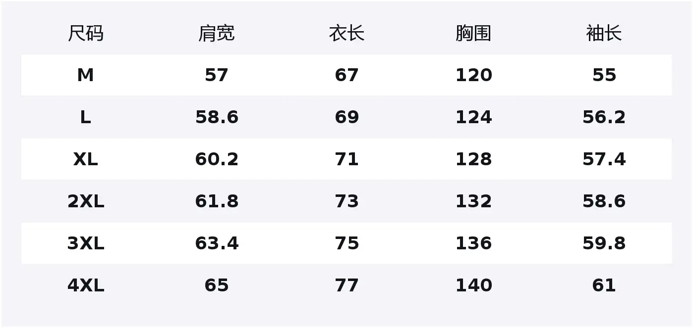 

Куртка Unisex Baseball Collar Moderate Pilot WARRIOR, burgundy