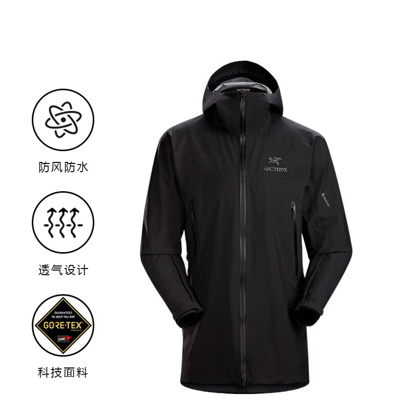 Куртка мужская Arcteryx Beta Long, черный — фото 4