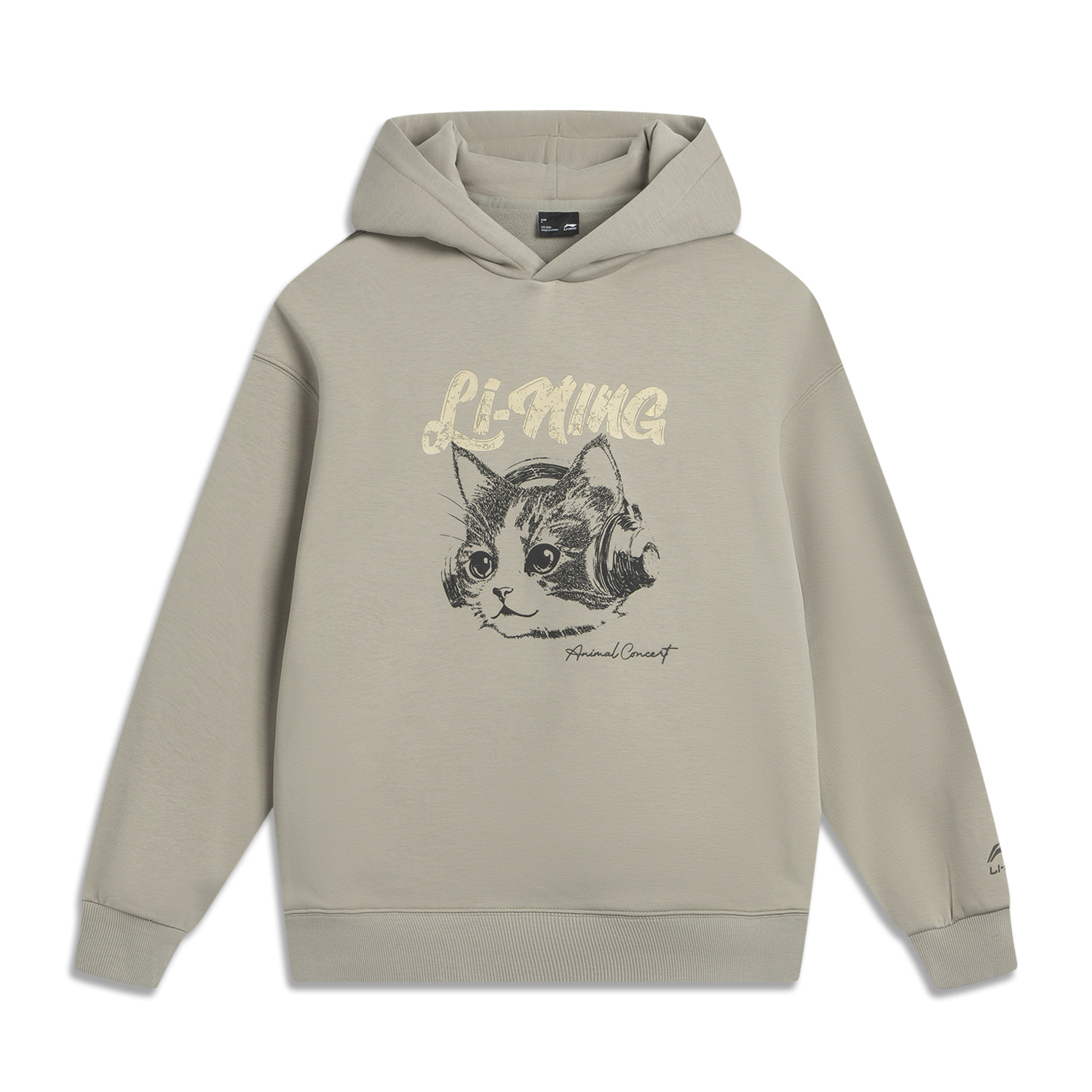 

Толстовка Sports Life Collection женская LINING, коричневый