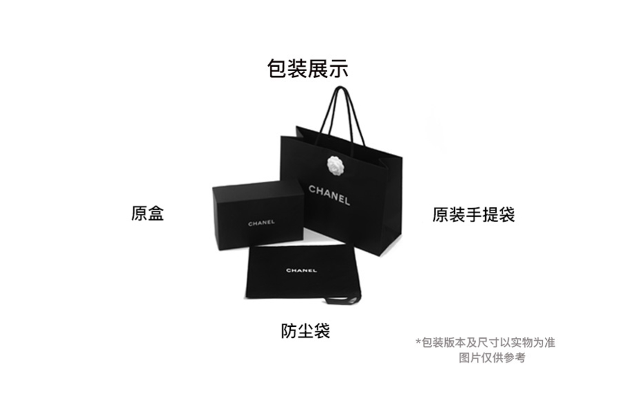 CHANEL Замшевая с кожаной ручкой сумка через плечо для женщин coffee & black — фото 4