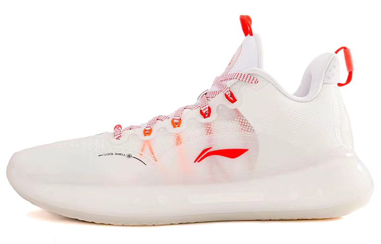 

LINING ЮШуай 14 Лоу 'Хоум'