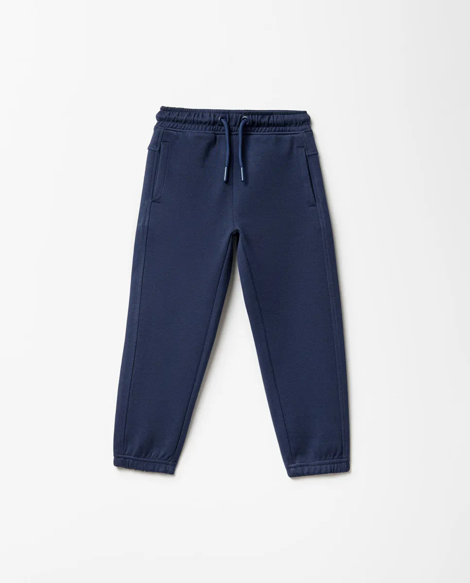 

Базовые брюки пике Sfera, темно-синий