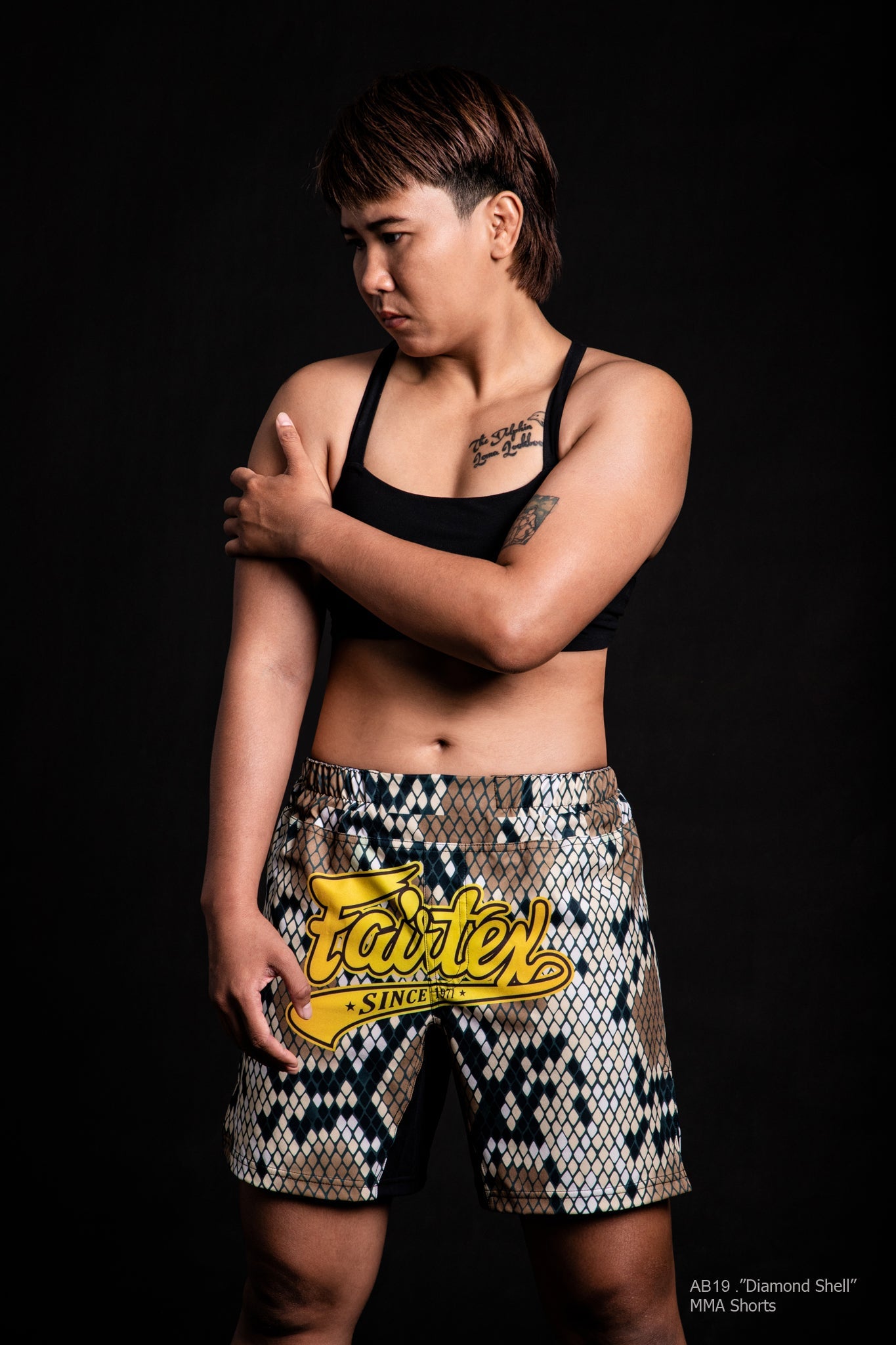 

Шорты Fairtex Board Shorts - Diamond Shell