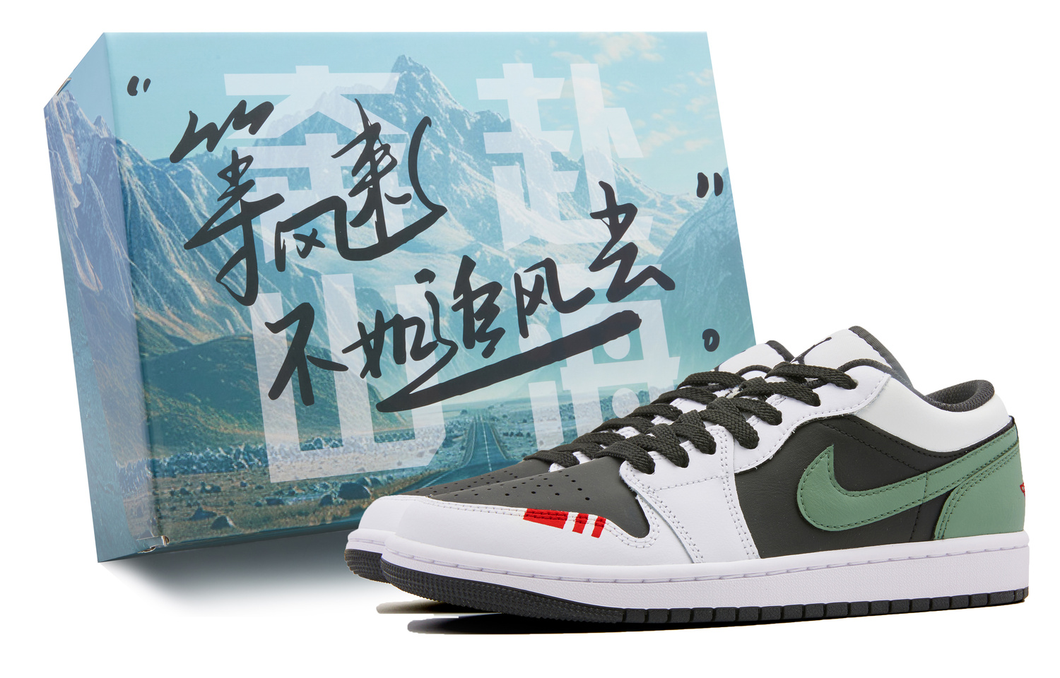 

Кроссовки Jordan Air 1 Low Cushioned Slip-Resistant Low-Top Vintage мужские бело-зеленые