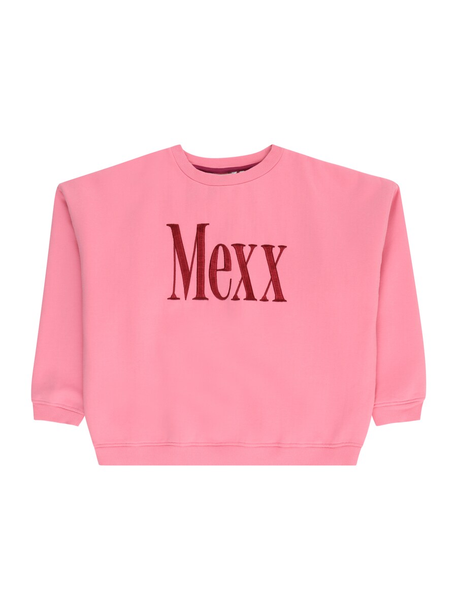 

Худи MEXX Sweatshirt, розовый