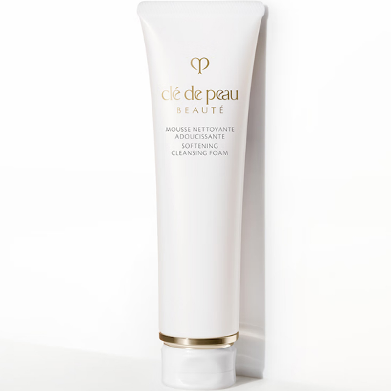 Набор образцов Diamond Light Beauty для увлажнения кожи, пять предметов Clé De Peau Beauté — фото 3