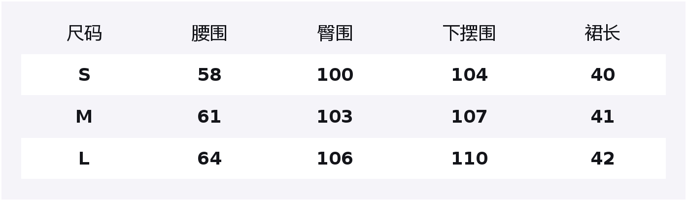 

Короткая юбка-карго женская SPAO, светло-желтый