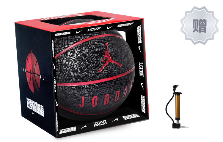 

Nike Резиновый баскетбольный мяч черный размер 7 тренировочный унисекс