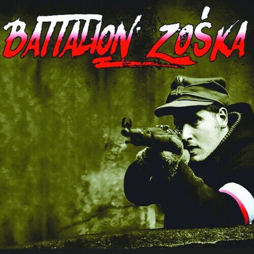 

Виниловая пластинка Battalion Zoska