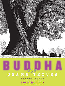 

Манга Buddha Manga Volume 7
