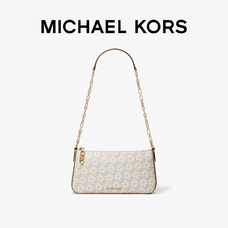 

Сумка через плечо Michael Kors Empire на цепочке, белый