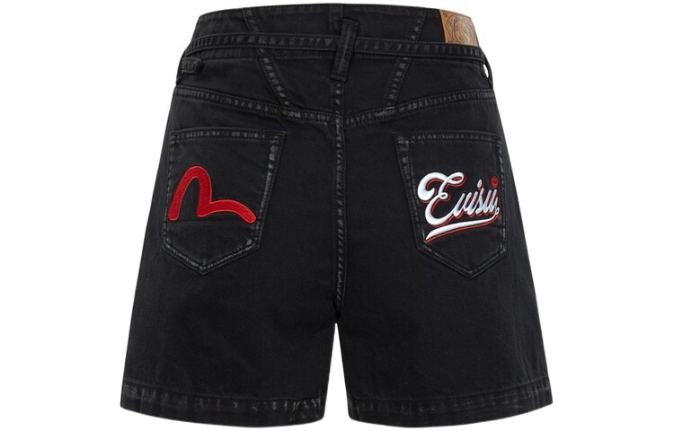 

Джинсовые шорты женские черные Evisu