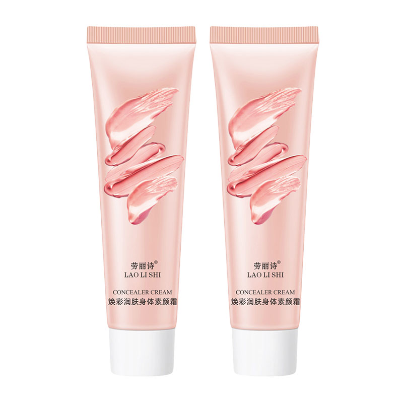 

Лосьон / крем / спрей для тела женский LAOLISHI, radiant moisturizing body nude cream*2-80g/bottle