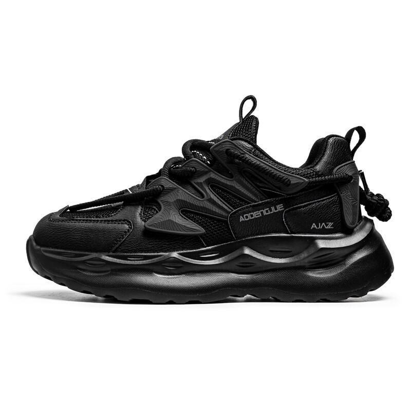 

Кроссовки мужские Lifestyle Shoes Men Low-Top Ajpap, бежевый