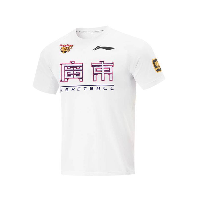 

Форма баскетбольная стандартная мужская белая LiNing CBA Collection