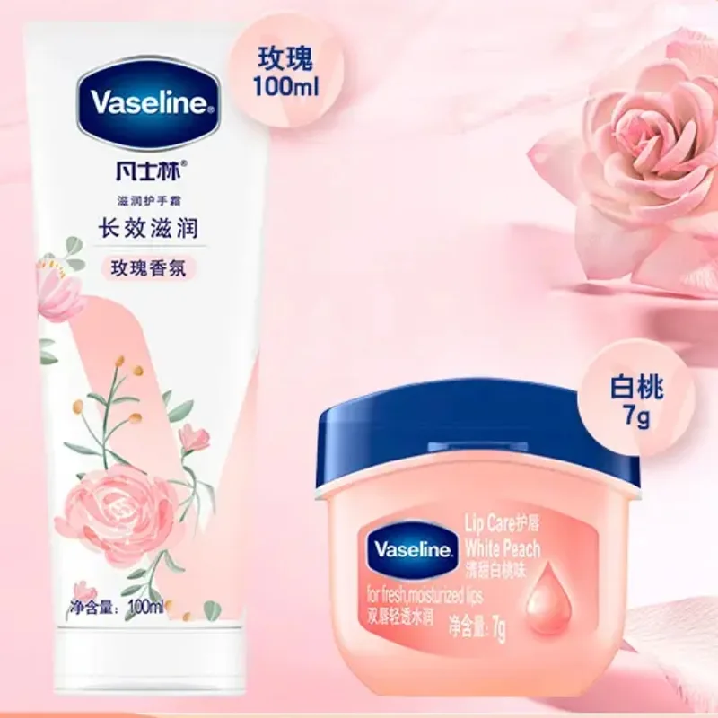 Vaseline CHAOLIUYISHUJIA увлажняющий и питающий набор двойного действия для успокоения кожи 100 мл + 7 г, Two-Piece Set: Classic Crystal Lotion 100g+Laurel Lip Balm 7g — фото 4