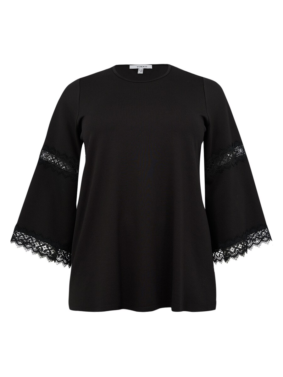 

Лонгслив YOEK, Black