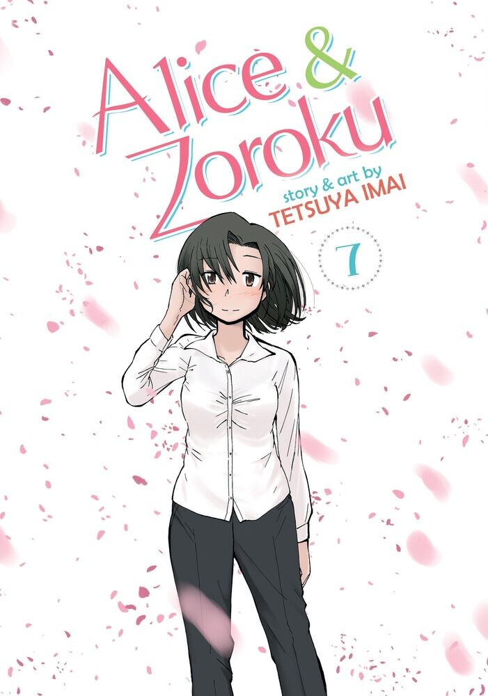 

Манга Alice & Zoroku Manga Volume 7