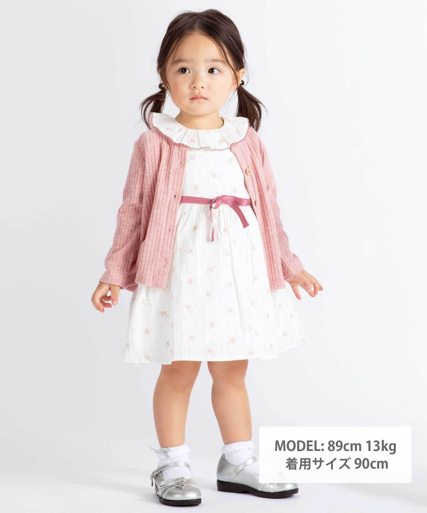 Кардиган с длинными рукавами из меланжевой махровой ткани (80-100 см) BeBe, Pink