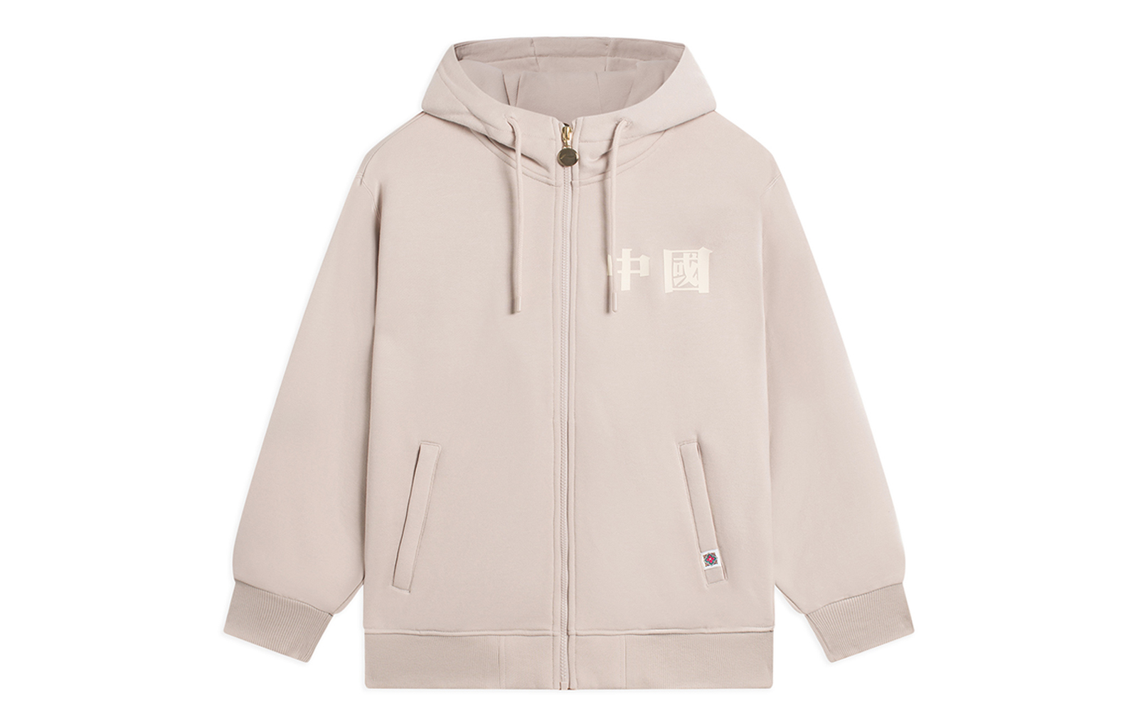 

Толстовка LiNing Sports Life Collection мужская грибного умбрового цвета