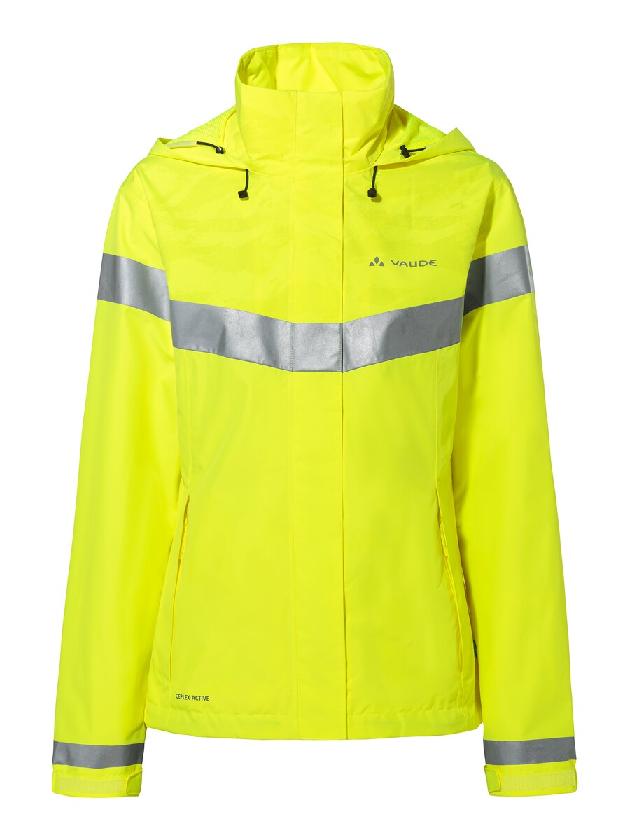 

Спортивная куртка VAUDE Luminum, желтый