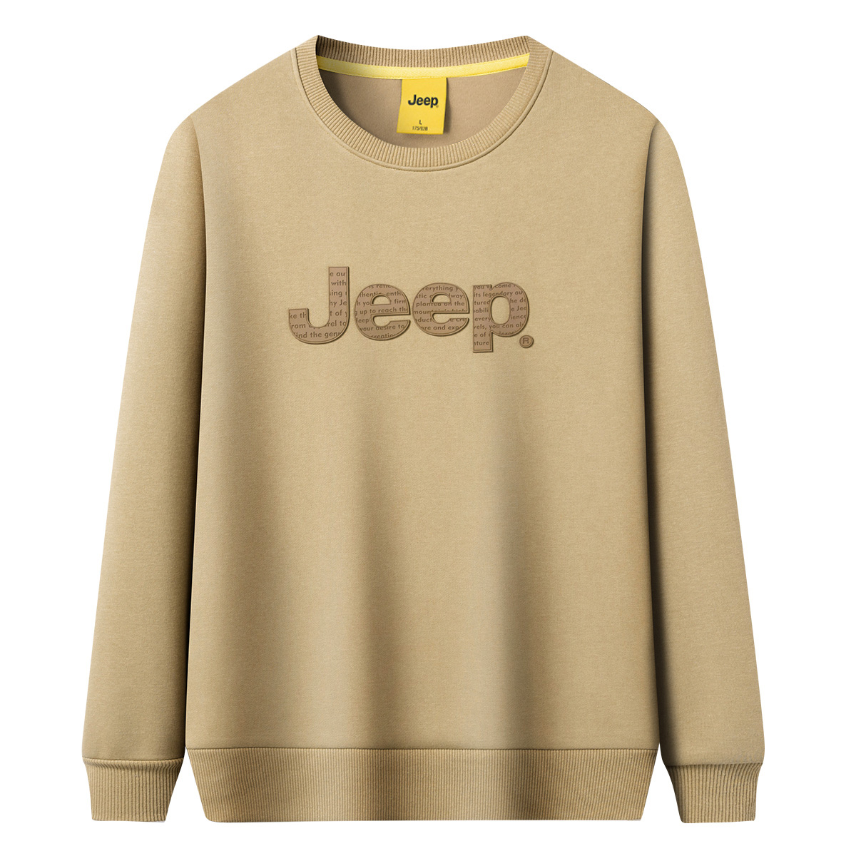 

Роскошный свитшот Wrangler Collection унисекс Jeep, темный хаки