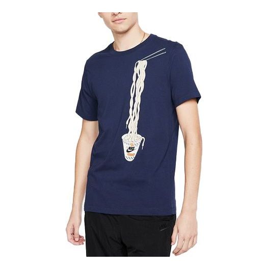 

Футболка Nike Sportswear NSW Tee CI6302-410