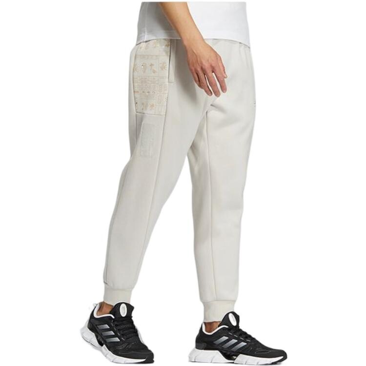 Трикотажные спортивные штаны мужские Off White Adidas, цвет Jade White — фото 3
