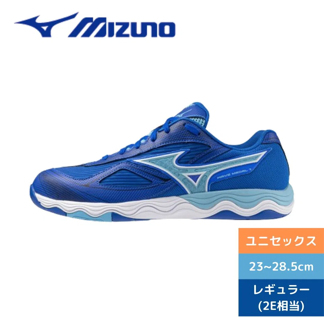 Унисекс кроссовки для настольного тенниса «Wave Medal 7» от Mizuno, Blue X White