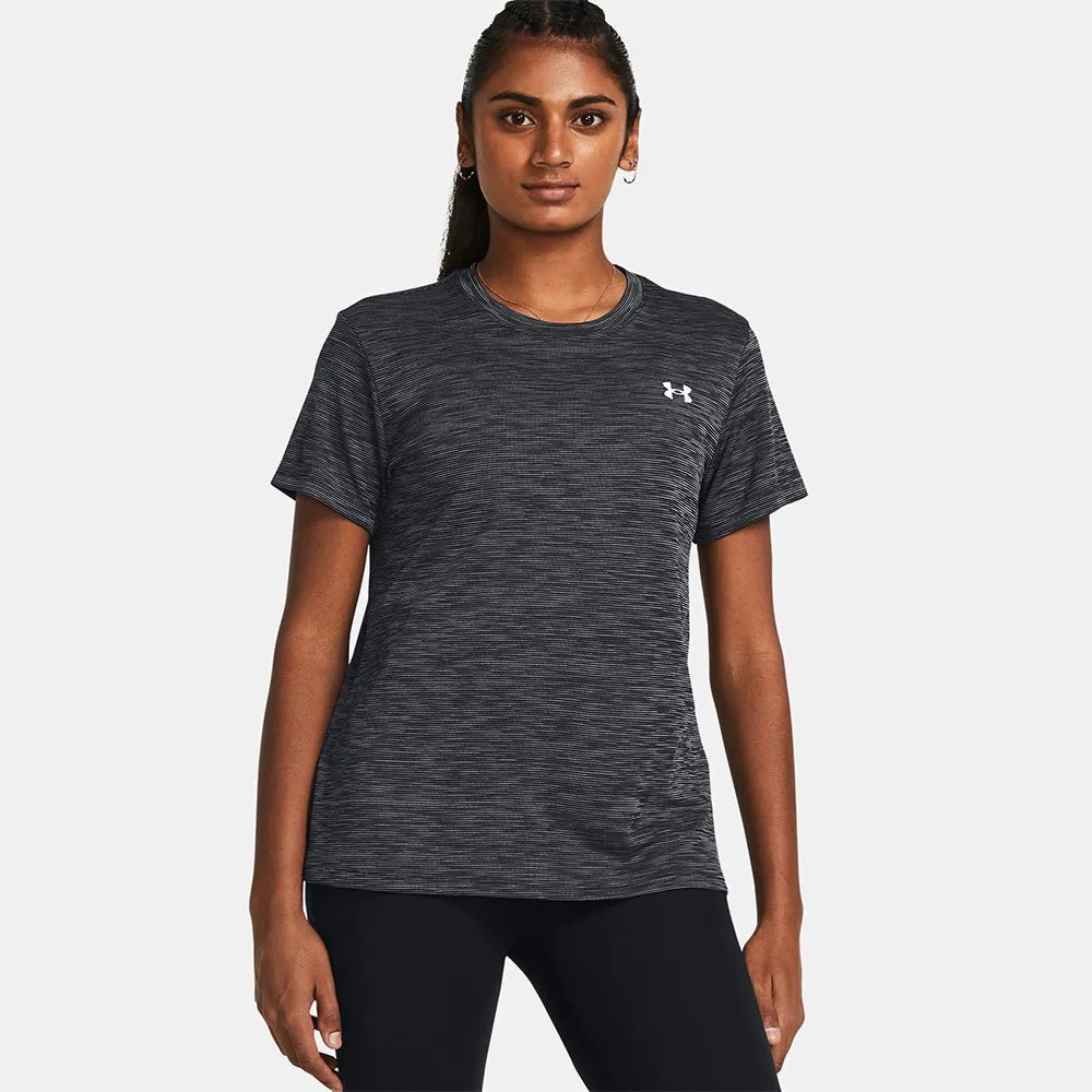 

Футболка Under Armour Tech Textured, серый