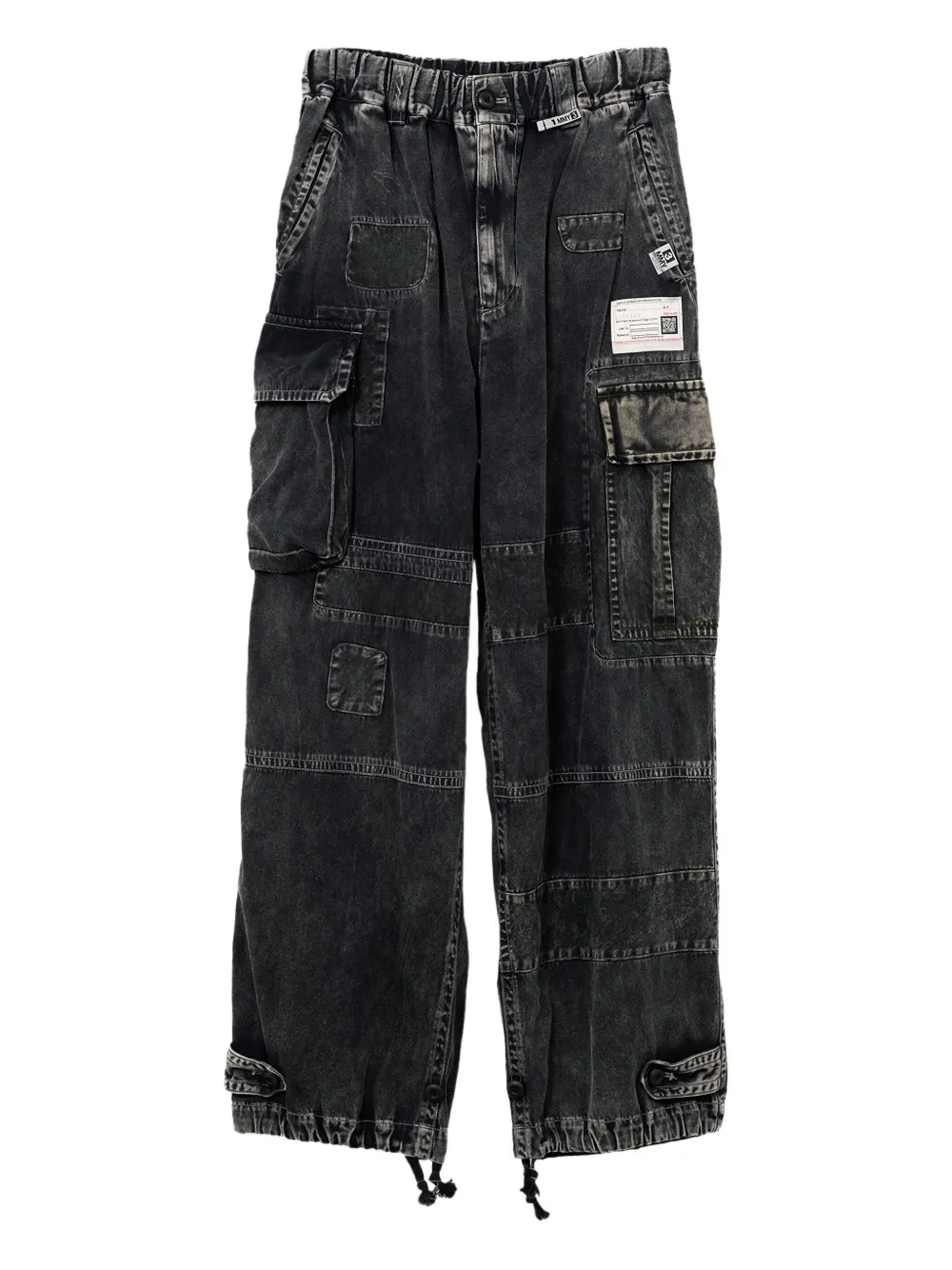 

Брюки карго repair Maison Mihara Yasuhiro, черный