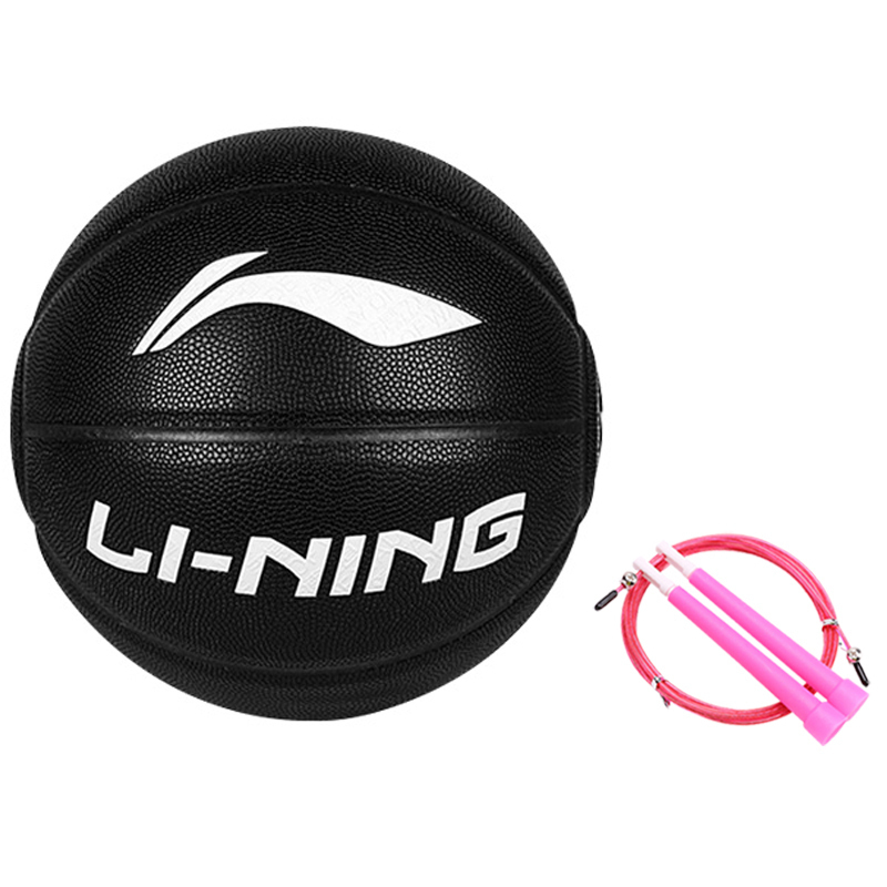 

LINING Badfive PU баскетбольный мяч black размер 7 тренировочный соревновательный unisex