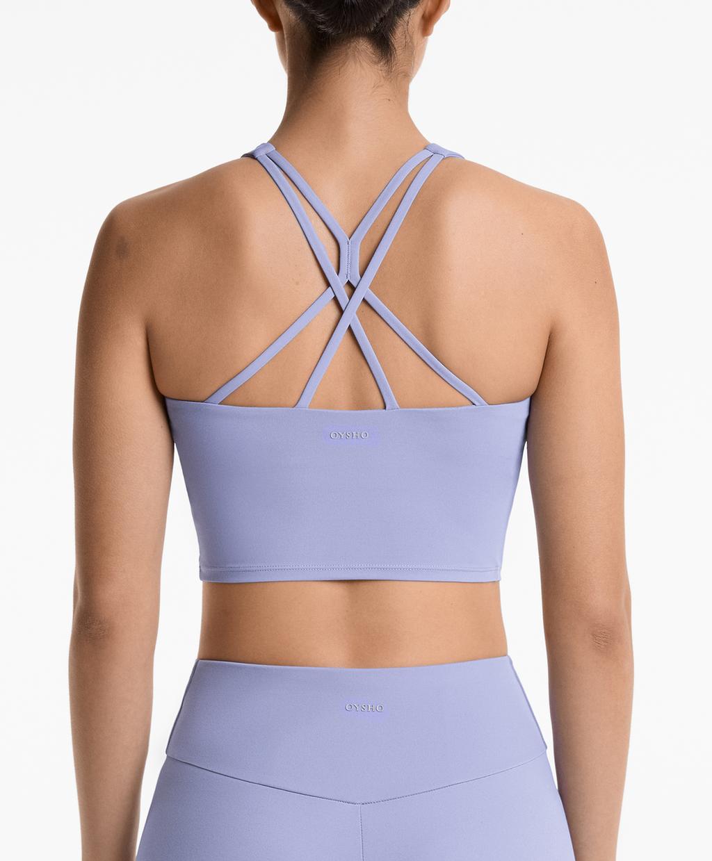 

Майка на бретелях Comfortlux с чашечками Oysho, лавандово-синий