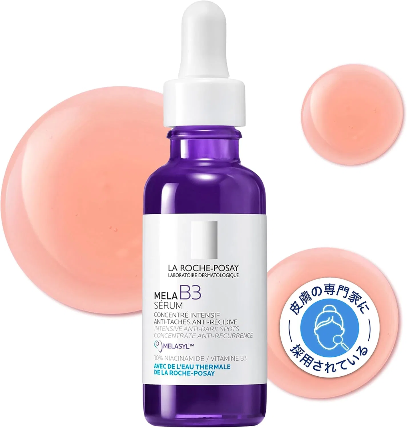 Сыворотка La Roche-Posay Mela B3 Serum + Очищающее средство Toleriane Foaming Cleanser — фото 2