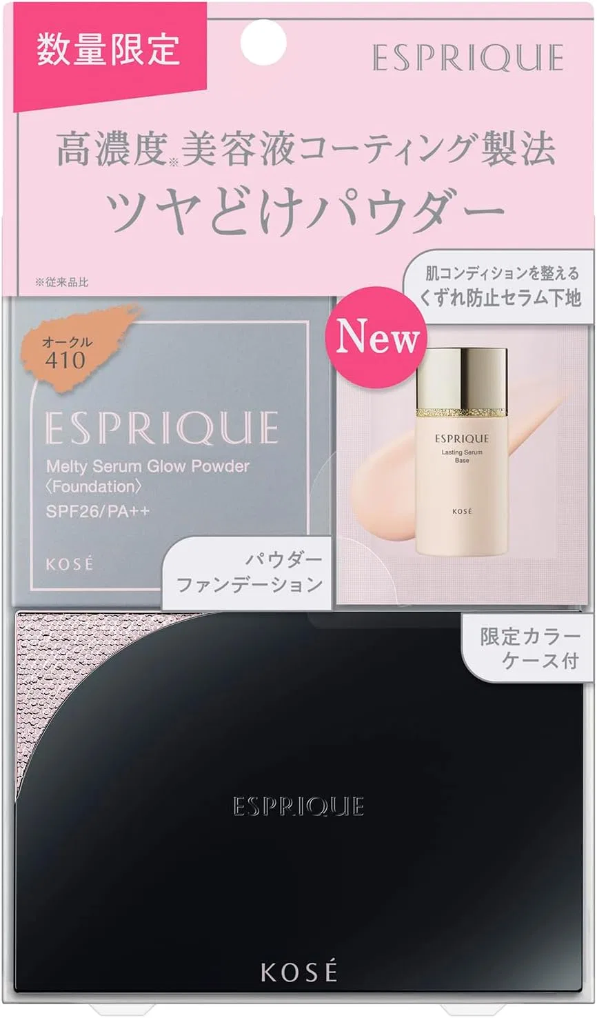 Набор Esprique — Пудра Melty Serum Glow Powder Limited Kit 410 Ochre SPF26/PA++, 0.6 г