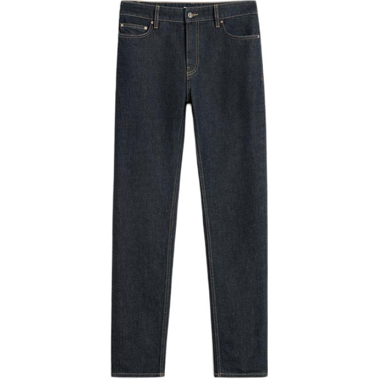 

Низкие зауженные джинсы TOTEME, темно-синий