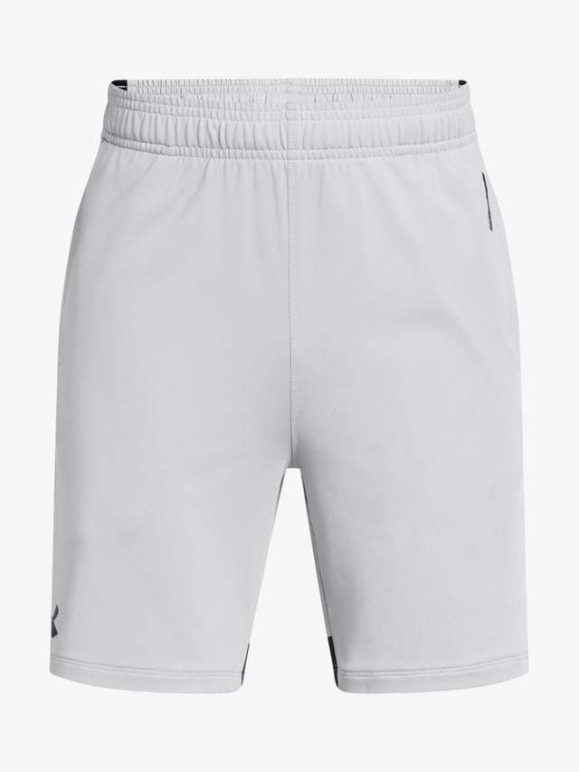 

Детские эластичные шорты Tech Under Armour, Gray/Black