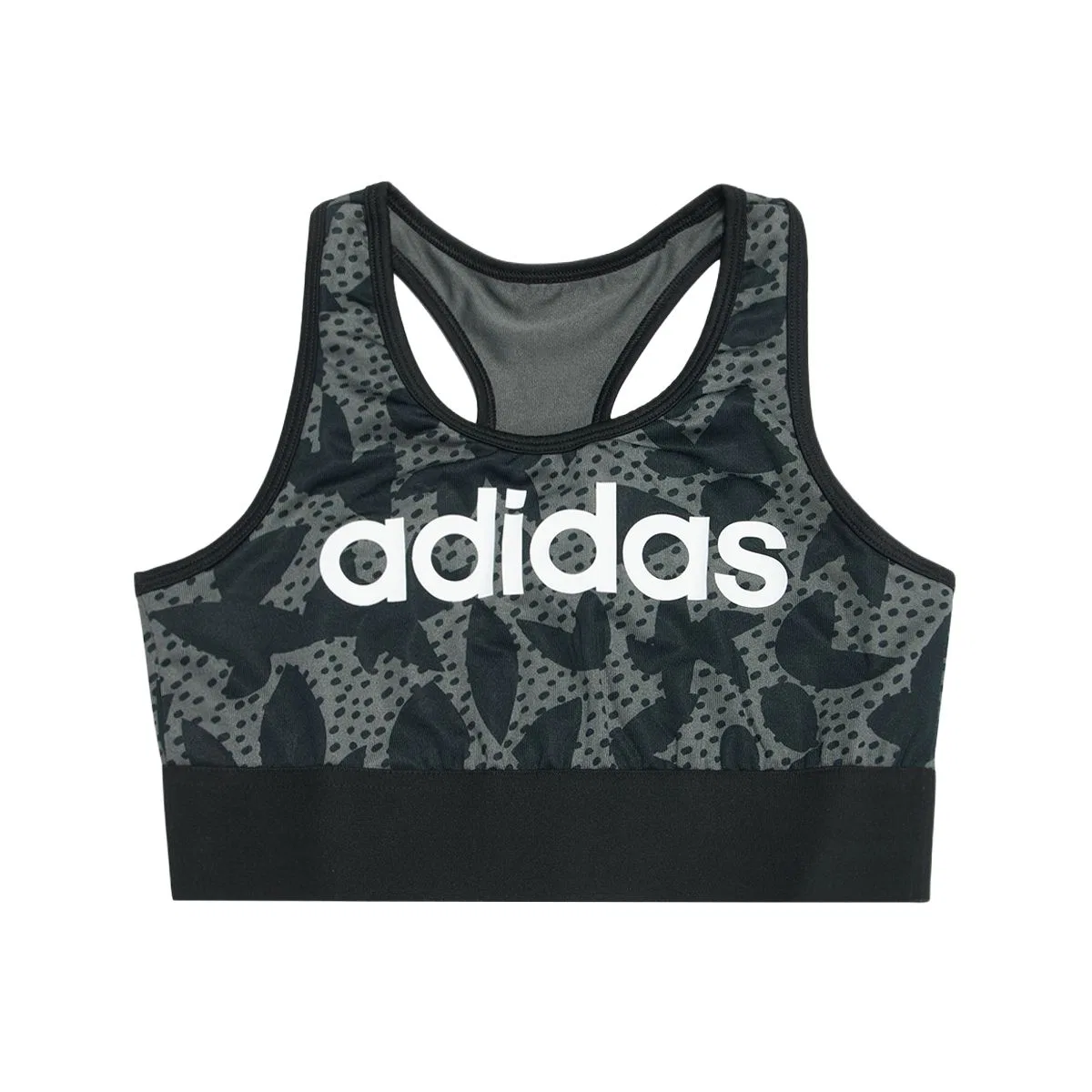 Бюстгальтер детский Adidas Black/Gray/White