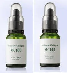 Набор для ухода за кожей Yebisu MC100, 33 мл x 2