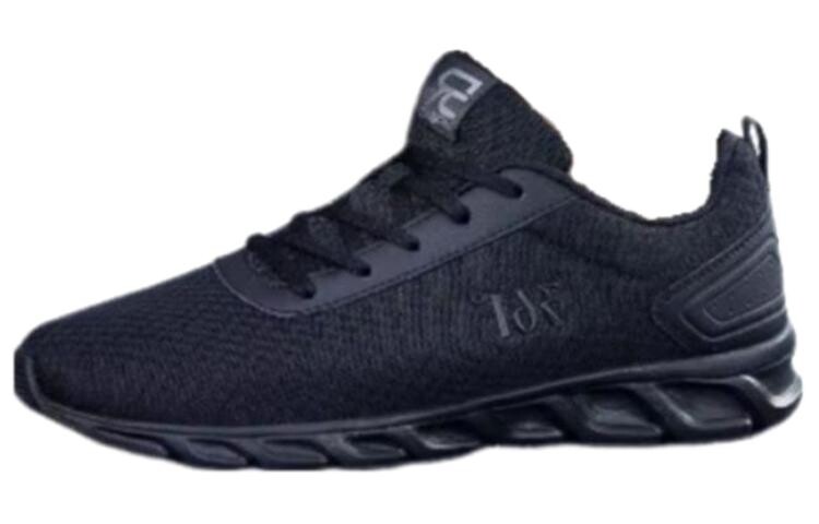 

Кроссовки мужские с низким верхом 361°, цвет Obsidian Black/Silent Gray, Черный, Кроссовки мужские с низким верхом 361°, цвет Obsidian Black/Silent Gray