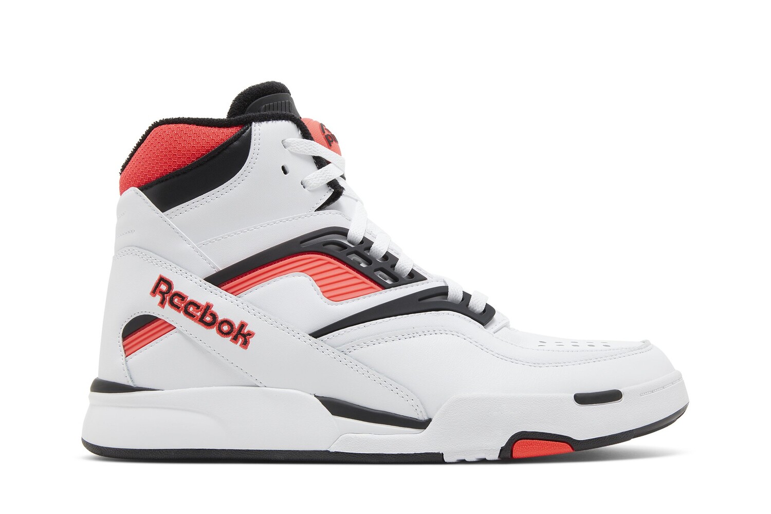 

Кроссовки Pump TZ Reebok, белый