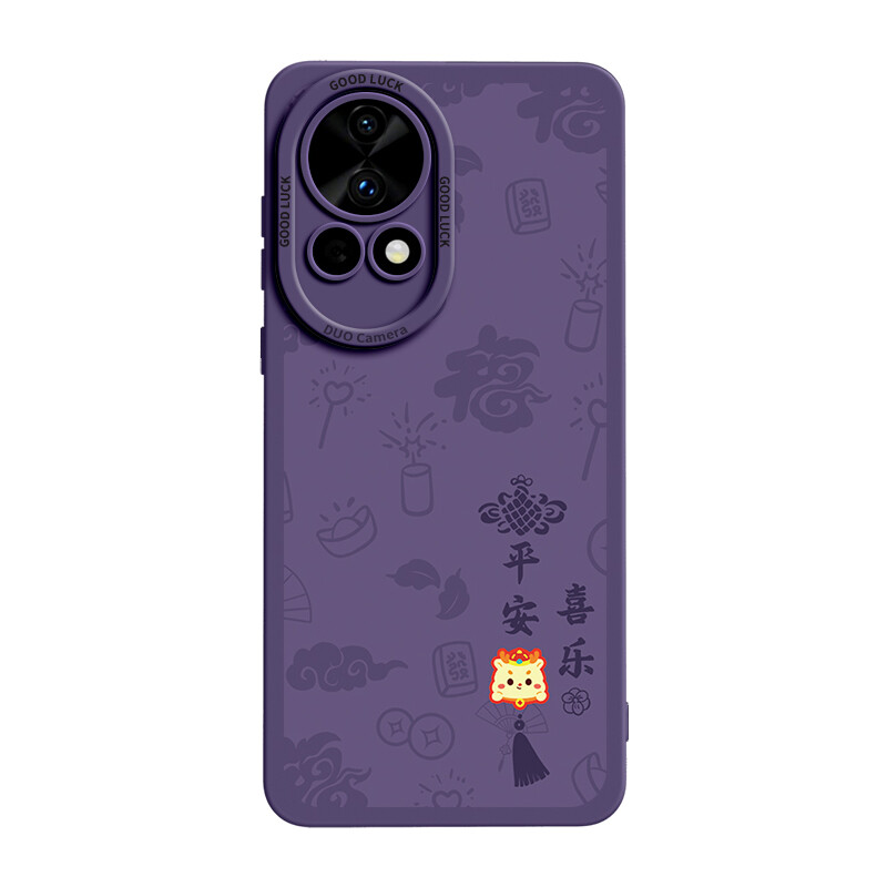 

Чехол для телефона Gguu, Grass purple