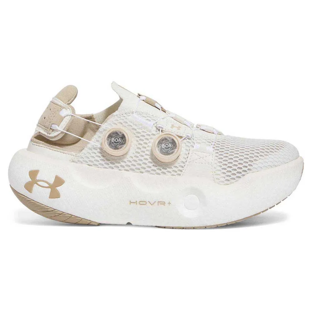 Беговые кроссовки Under Armour Infinite Mega, белый