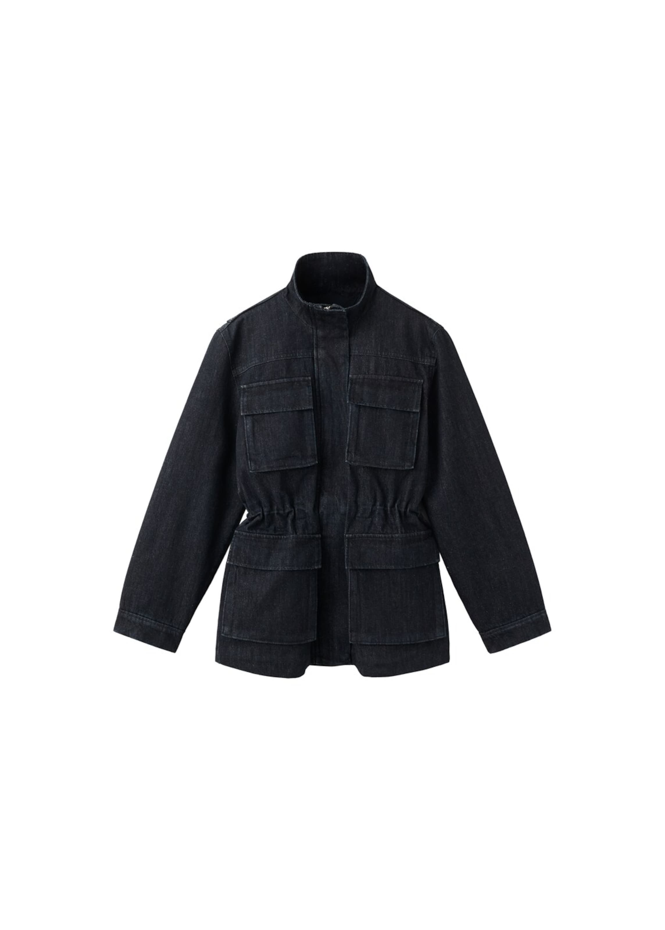 

MANGO Парка для межсезонья 'Lena' в цвете Mottled Blue