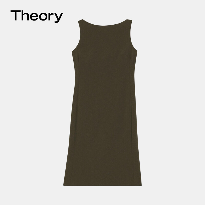 

Платье триацетатное Theory с вырезом-лодочкой, оливково-зеленый