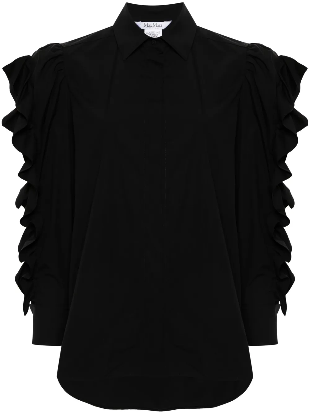 

Рубашка Pleiadi MAX MARA, черный