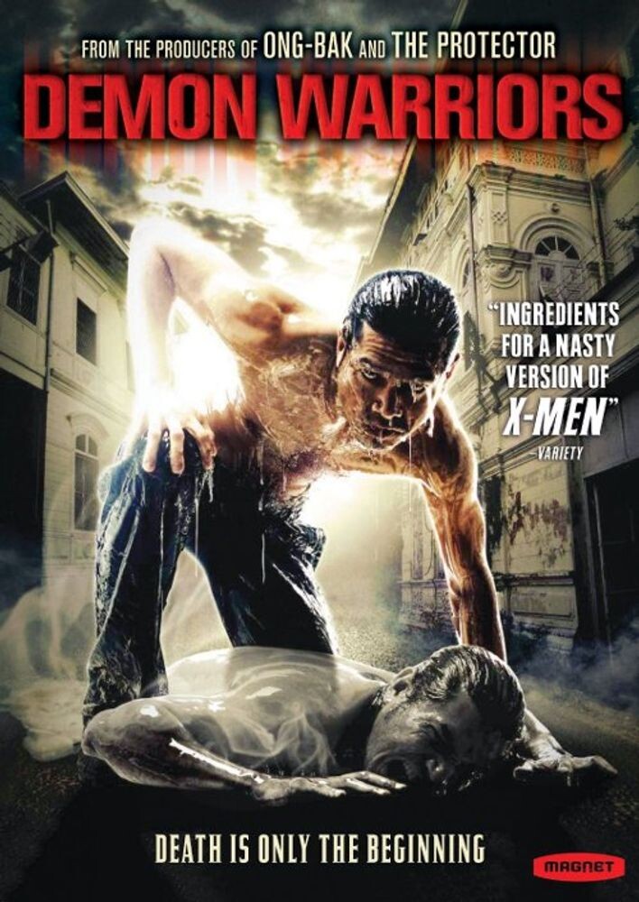 

Диск DVD Demon Warriors
