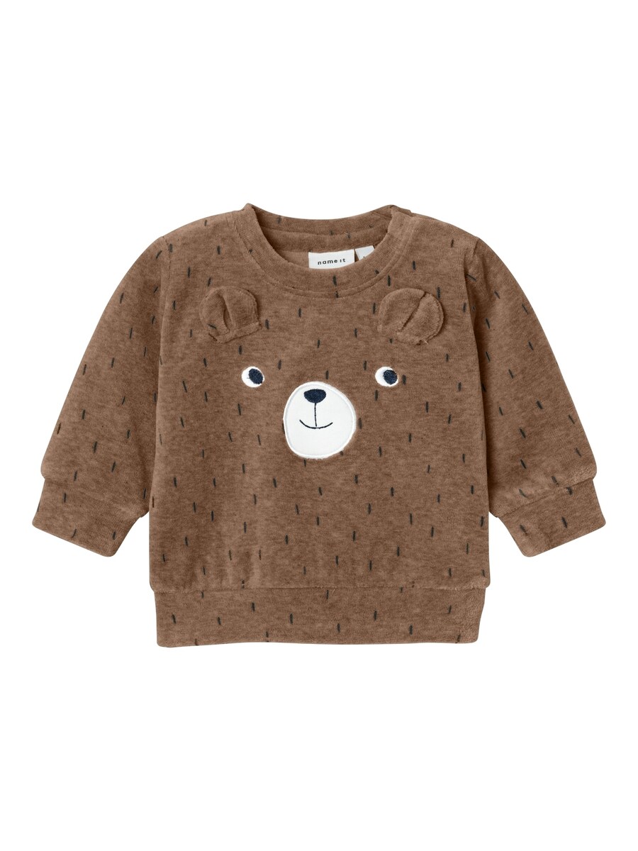 

Худи NAME IT Sweatshirt NBNNalwin, цвет umbra