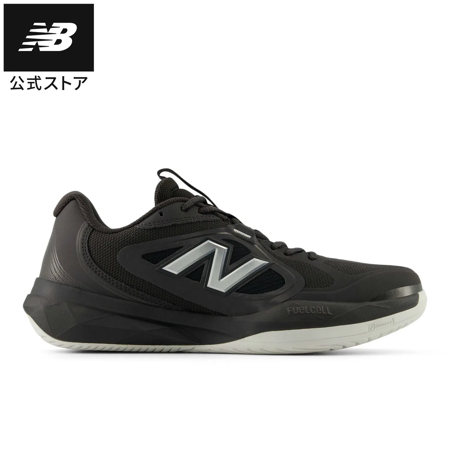 Мужские теннисные кроссовки «FuelCell 796 v5» от New Balance, Black